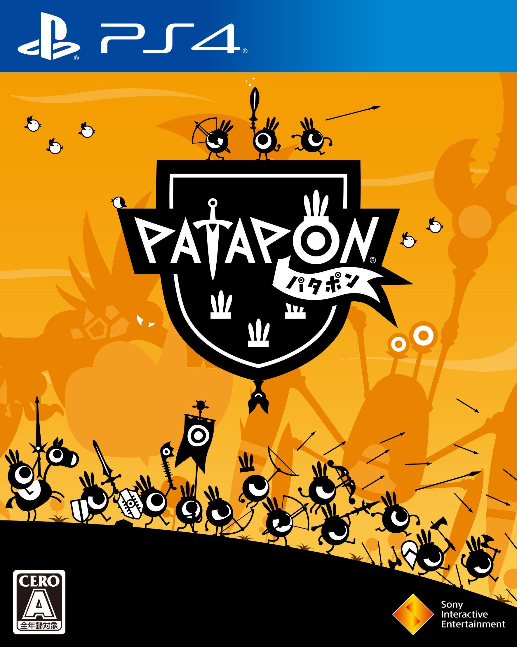 

[PS4] Patapon