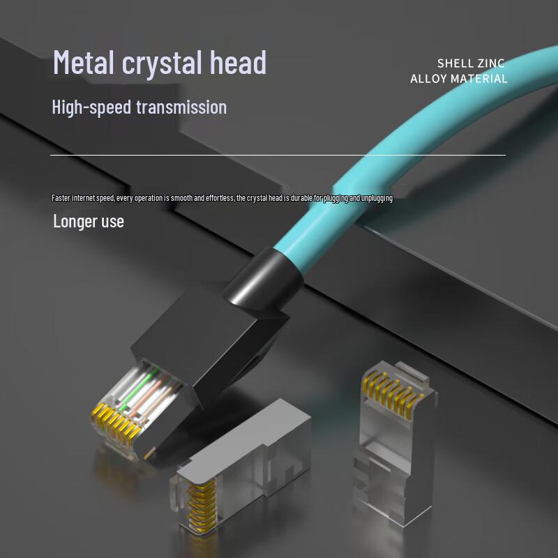 Boshunde High-Flex Industrial Ethernet Cable