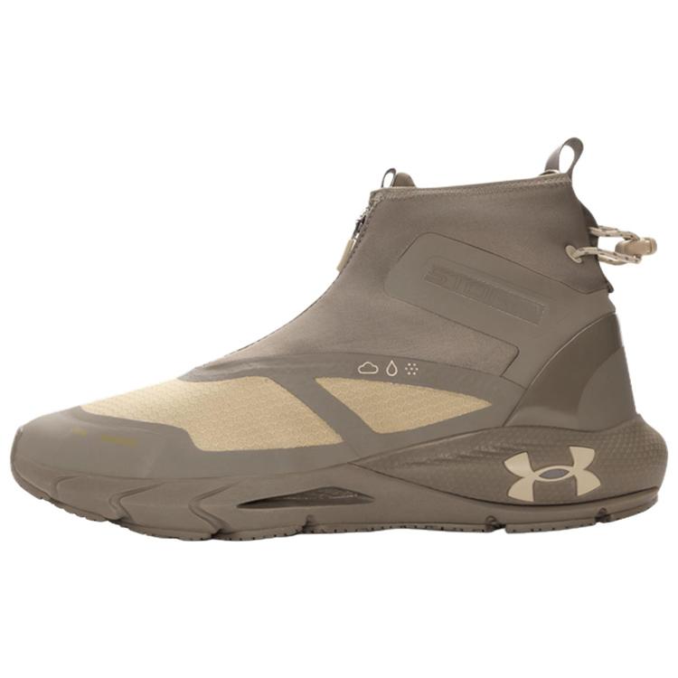 

Кросівки Under Armour HOVR Phantom Rebound Повсякденні Чоловічі Umber 6003885-200 42