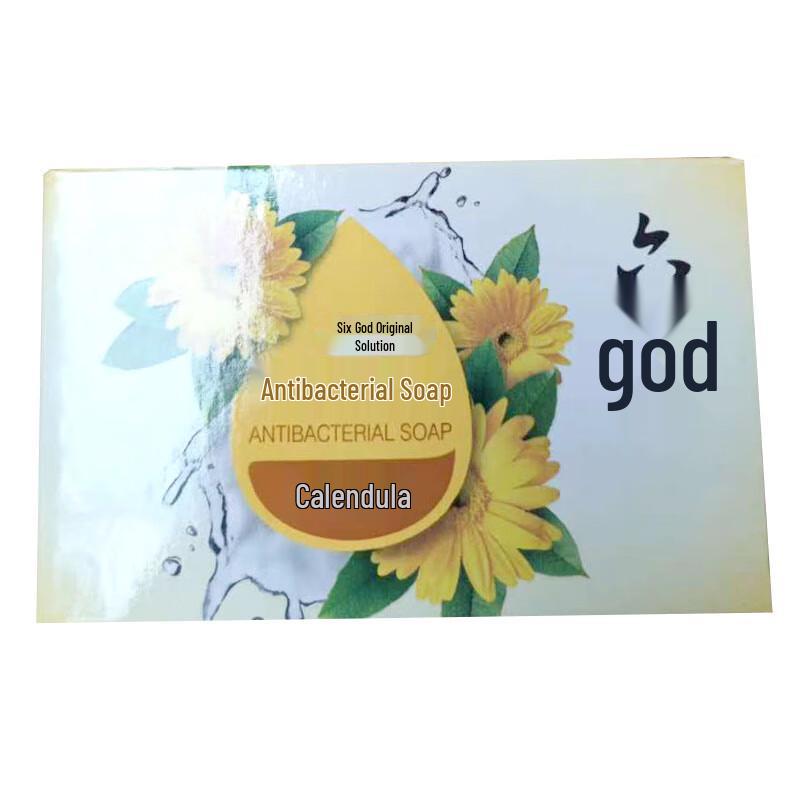 Liúshen Calendula Antibacterial Soap