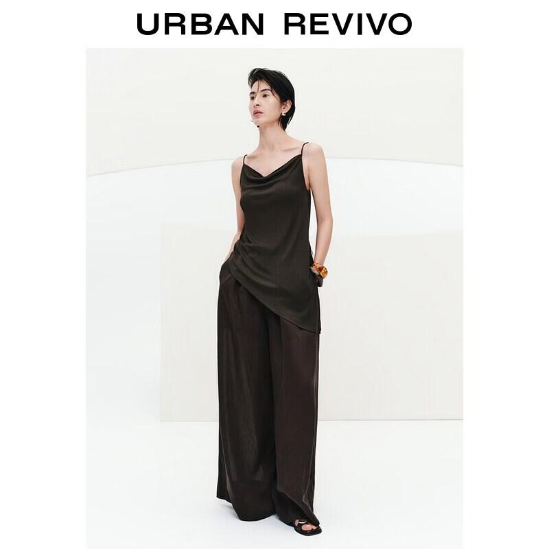 UR Women's 2026 Spring Urban Elastic Waist Wide-Leg Pants