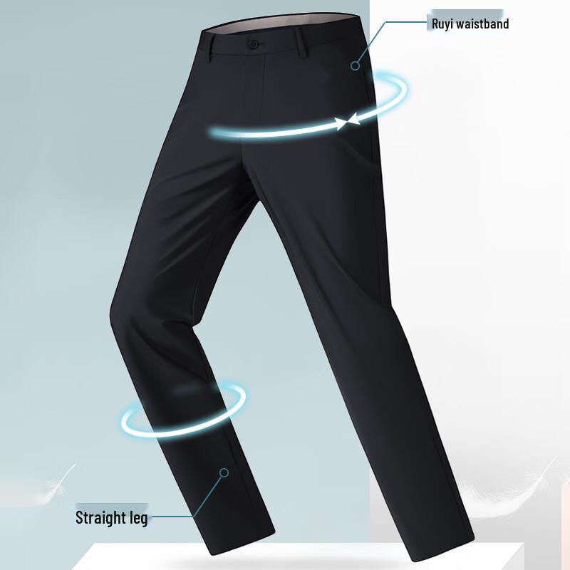 Hodo Men's Summer Ice Silk Straight-Leg Casual Pants