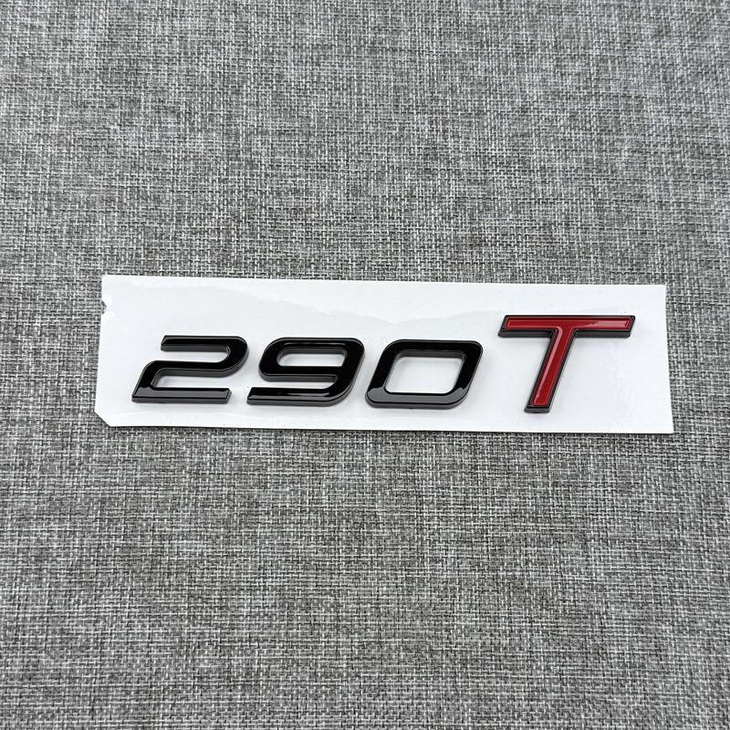 3D ABS 230T 300T 390T 400T Tailgate7/8 Car Letters Logo Emblem Trunk Badge Sticker For Omoda C5 E5 Trunk letter label Alphabet Tailgate sign