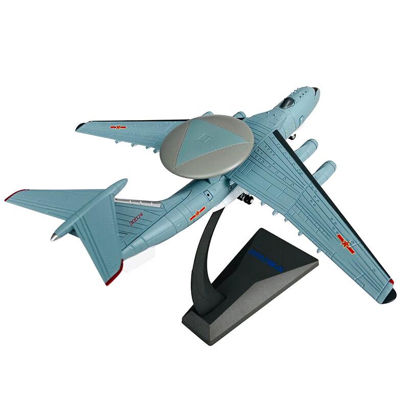 Zhongting KJ2000 Alloy Aircraft Model