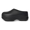 Adidas Originals Adifom Stan Smith mules Women's IE4626