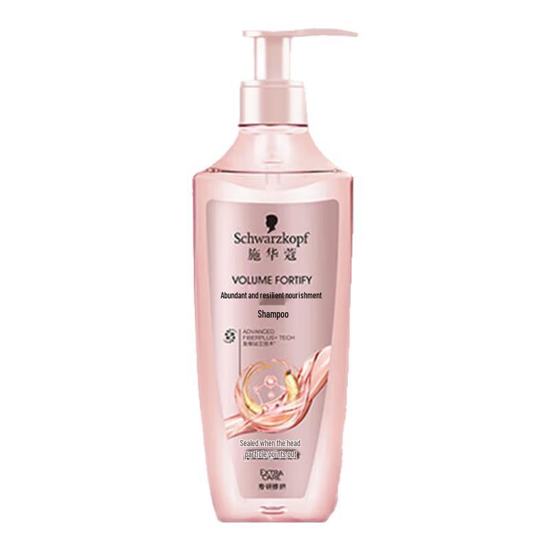 Schwarzkopf Volumizing & Repair Shampoo
