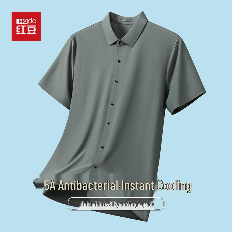 Hodo Men s 5A Anti-Wrinkle Ice Silk Polo Shirt 4XL
