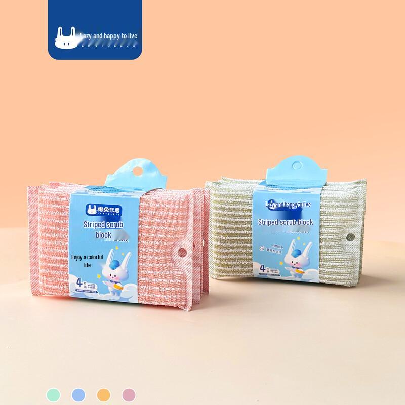 Disposable Tea Set Cleaning Blocks