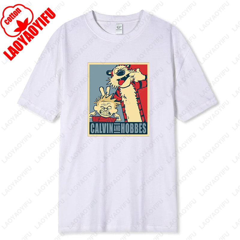 Calvin e Hobbes Unisex Bambini Personaggio dei Cartoni Animati Fumetto Adulti Maglietta Amicizia Compagnia Regalo Top Uomo Donna Cotone Carino Maglietta