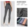 High Waist Dance Leggings Butt Lifting Soft Stretchy Workout Yoga Pants Women
