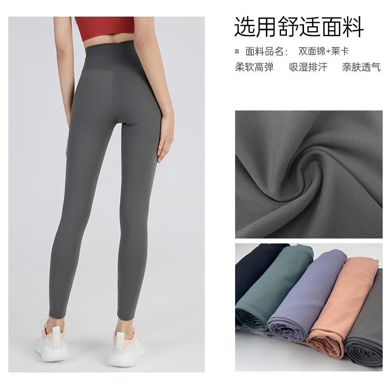 High Waist Dance Leggings Butt Lifting Soft Stretchy Workout Yoga Pants Women