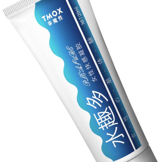 Pleasure Enhancer Universal Excite Sexual Desire