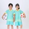 Kids' Quick-Dry Sportswear Set for Primary Students - Boys & Girls Badminton, Table Tennis, Volleyball, Team Uniform