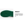 Jordan Air Jordan 1 Vintage Basketball Shoes GS 553560-113