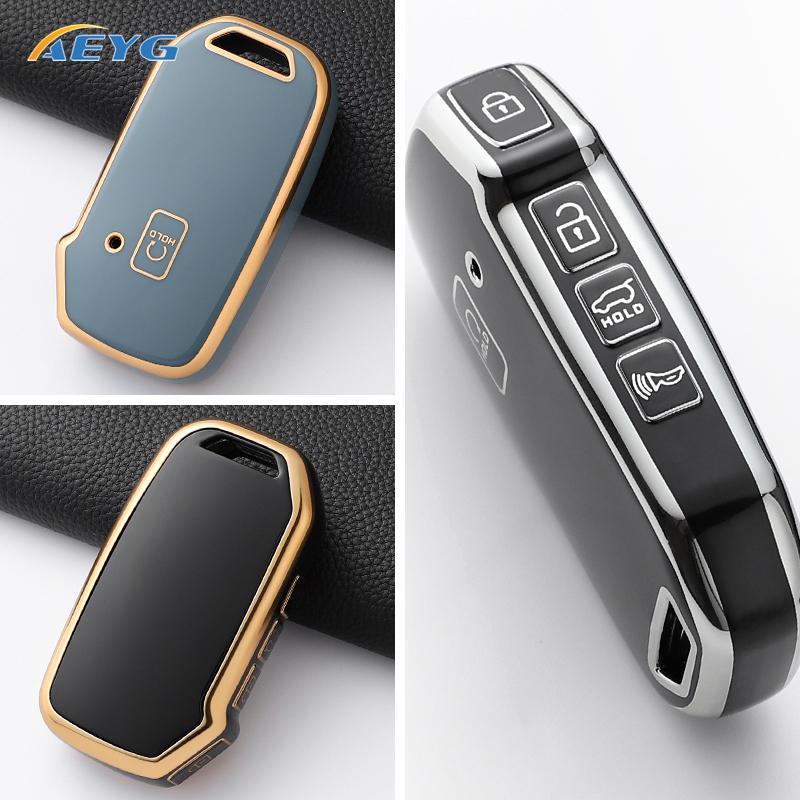 New Tpu Car Key Cover Case Shell Fob For Kia Ceed Cerato Forte Niro Seltos Sorento Soul Sportage Telluride K5 Auto Accessories