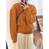 Retro horn buckle crew neck knitted cardigan women's autumn and winter new loose lazy wind sweater jacket top trendy