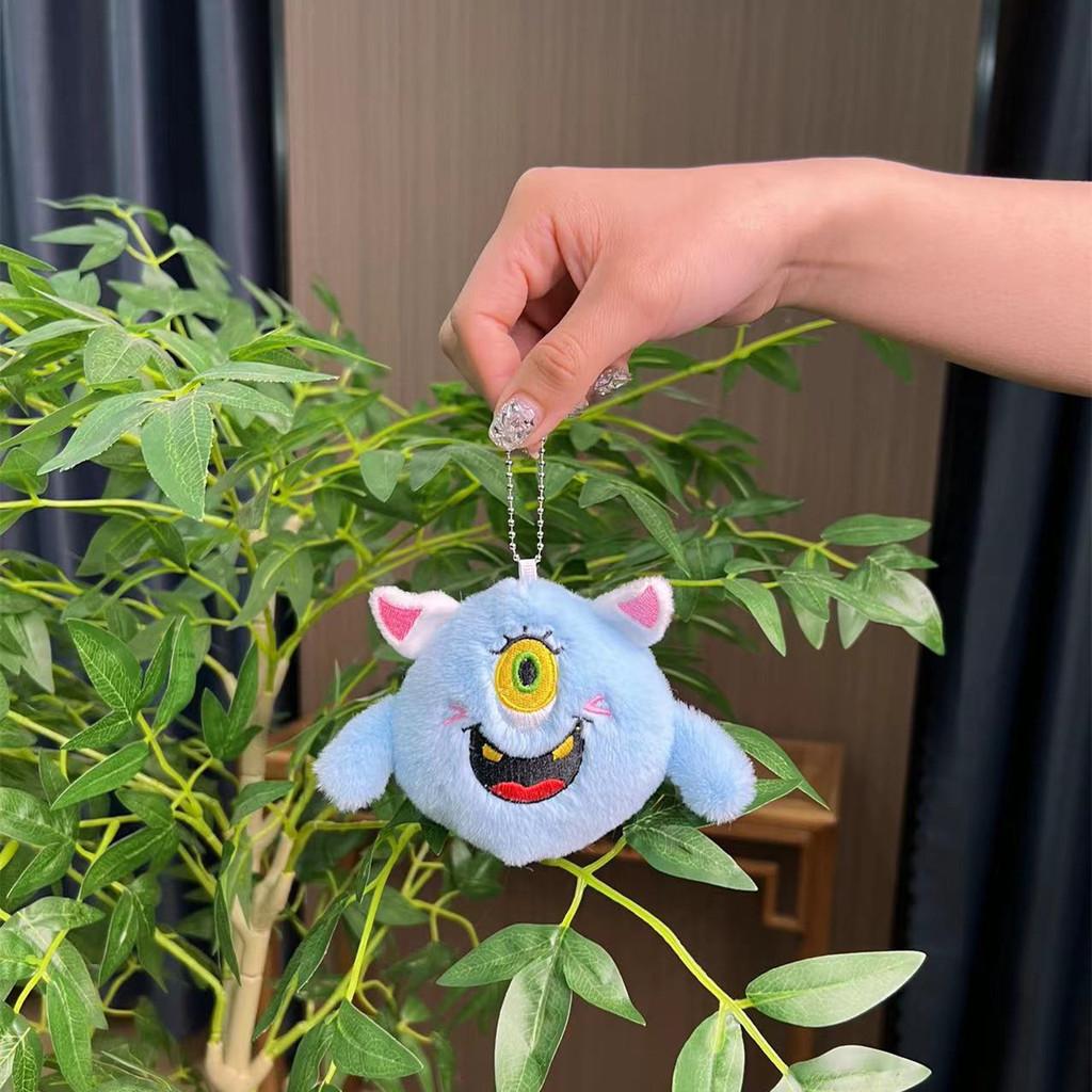 Plush Whimsical Monster Doll Keychain With Adorable Features And Colorful Options Chain