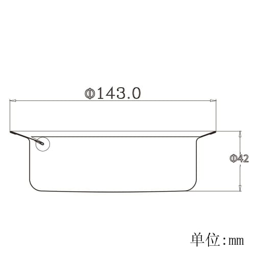 Drain and Garbage Disposal, 14.3cm, Height 4.2cm, Kitchen Garbage Disposal QS588C001