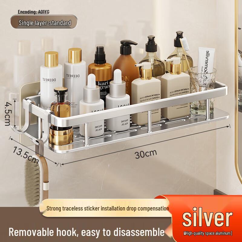 Punch-Free Triangular Wall Shelf