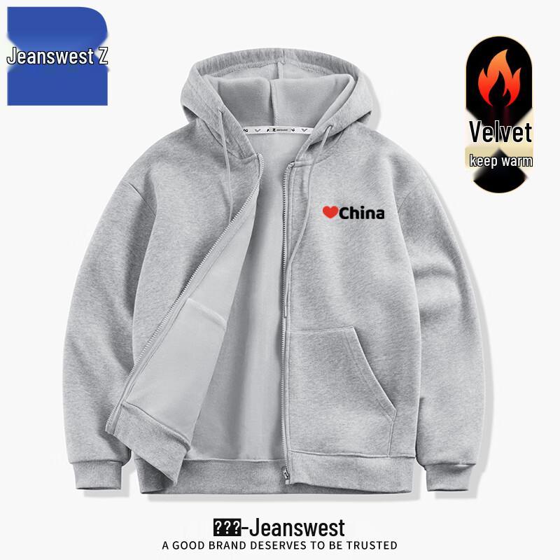 

Jeanswest Men s Winter Fleece-Lined Hooded Cardigan M