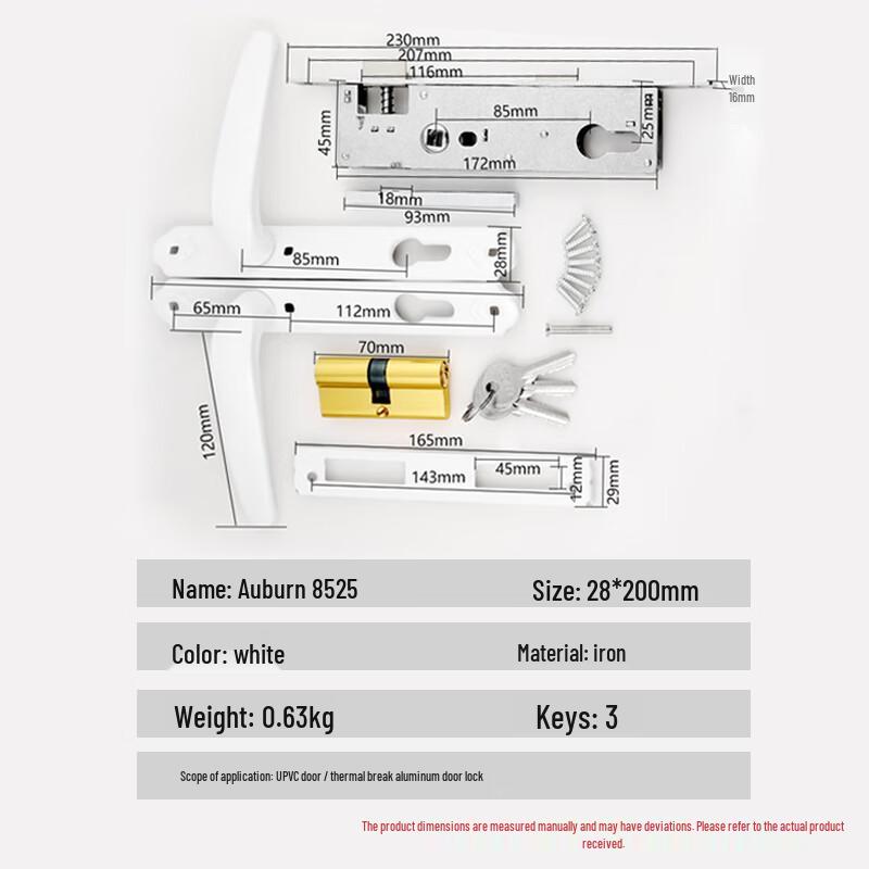 Aubon 8525 Lever Handle Lock