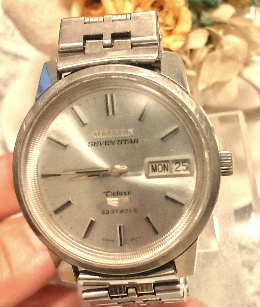 CITIZEN Seven Star Deluxe 23 JEWELS automatic men's wristwatch, silver, day-date, winding, vintage