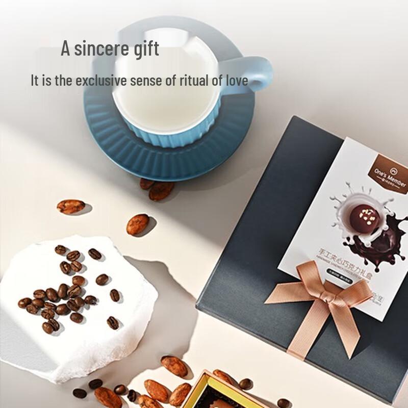 1hao Member Store Filled Chocolates