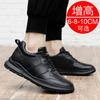 Spring Korean version invisible inner heightening men's shoes 10cm sports shoes trendy shoes men's heightening shoes 8cm casual board shoes men's 6