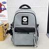 Schoolbag large-capacity schoolbag male high school student fashion large-capacity computer travel bag female college student casual versatile 
