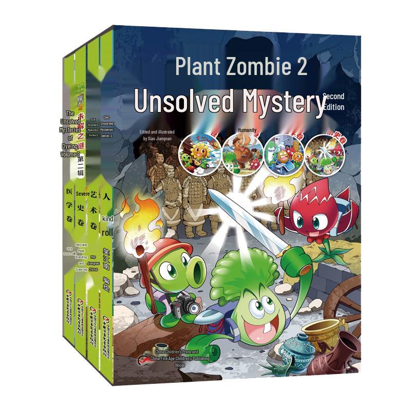 Plants vs. Zombies 2 Unsolved Mysteries Book Set (Series 2)