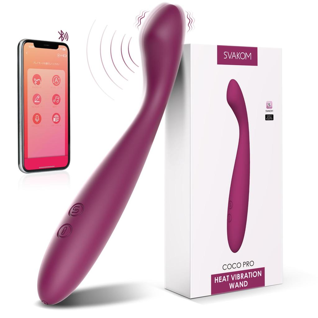 SVAKOM Coco 2nd Generation Cocopro Vibrator for Electric Massager Vibrations Per Advanced Technology Tungsten Steel Motor X APP Operation Expanded