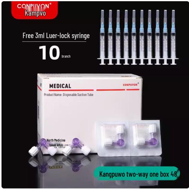 Kangpuwo Medical Hyaluronic Acid Solution Two-Way Valve Conversion Connector with Universal Screw Thread and Flat Mouth