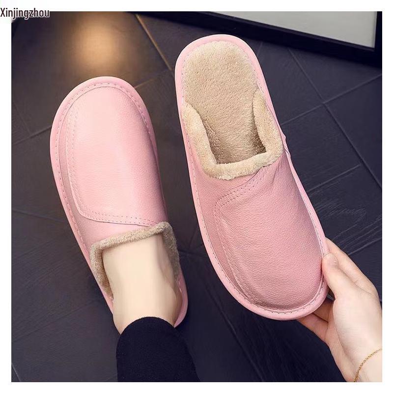 

Waterproof Cowhide Cotton Slippers