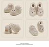 Korean Style Plush Snow Boots for Babies and Kids – Warm Leather & Cotton Shoes for Boys and Girls, Perfect for Autumn and Winter.