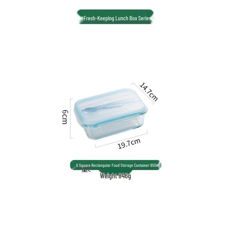 ZISIZ Glass Food Storage Container