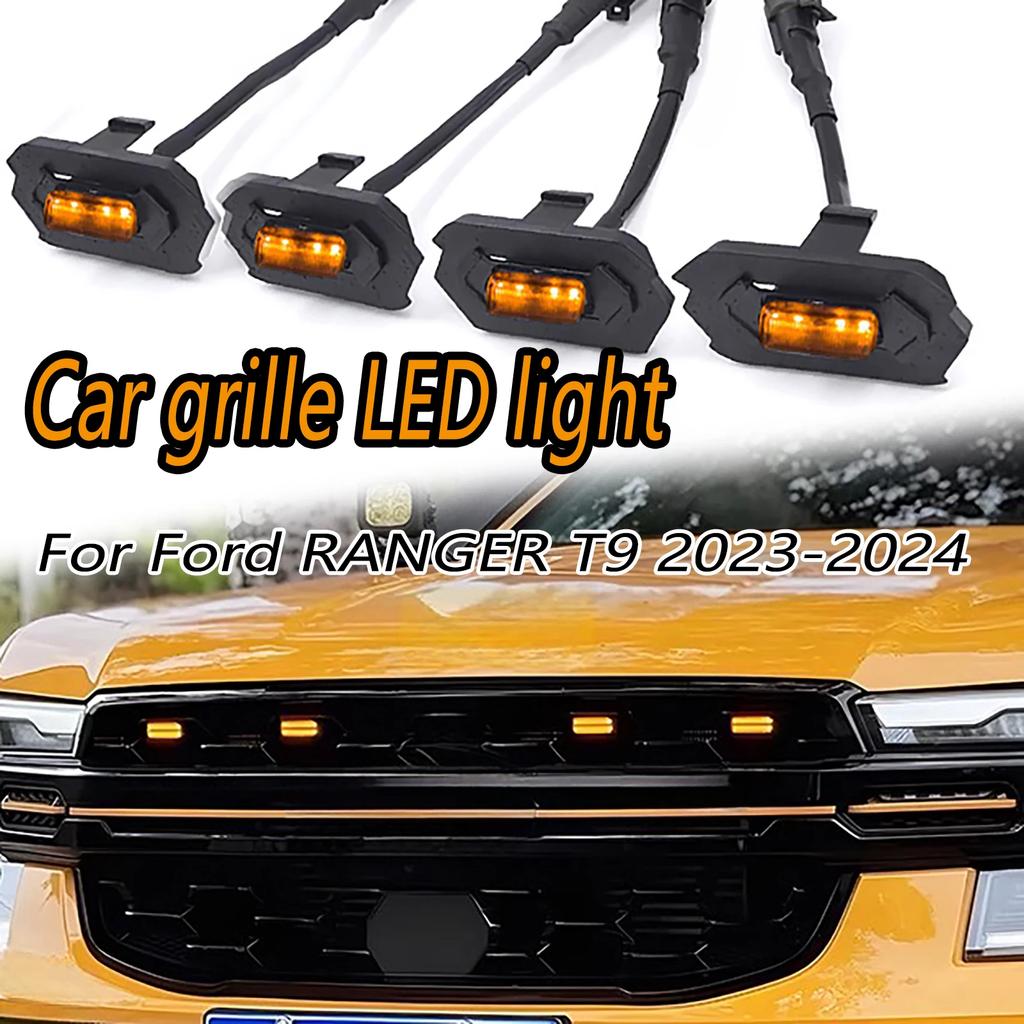 Amber White for Ford Ranger Wildtrack T9 2023 2024 2025 Car Front Grille LED Light Modified Vehicle Daytime Running Lamp