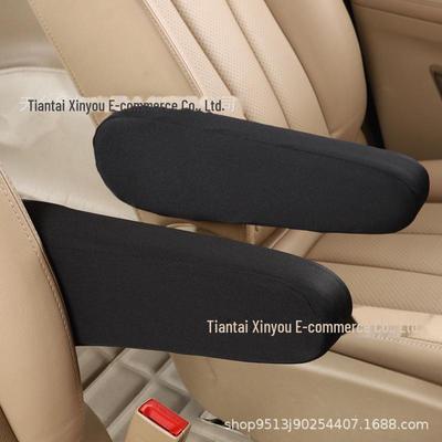 Universal Car/Van Armrest Cover - Easy-Clean Cloth for Interior Protection