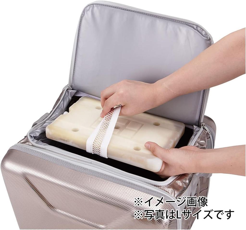 Logos Soft Hyper Cooler Freezing and Pack Ice 81670070 81660642 Cooler, Sub-Zero M, Double-Speed Sub-Zero M, Cooler, Pack, (1 Sub-Zero Pack)