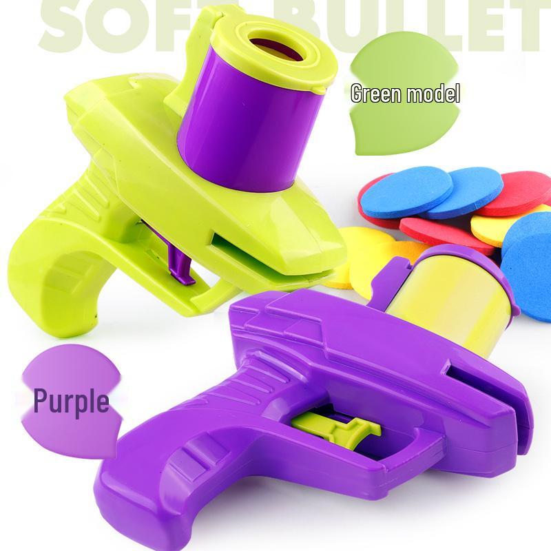 Carrot Gun Toy: EVA Soft Bullet & Frisbee Launcher for Kids