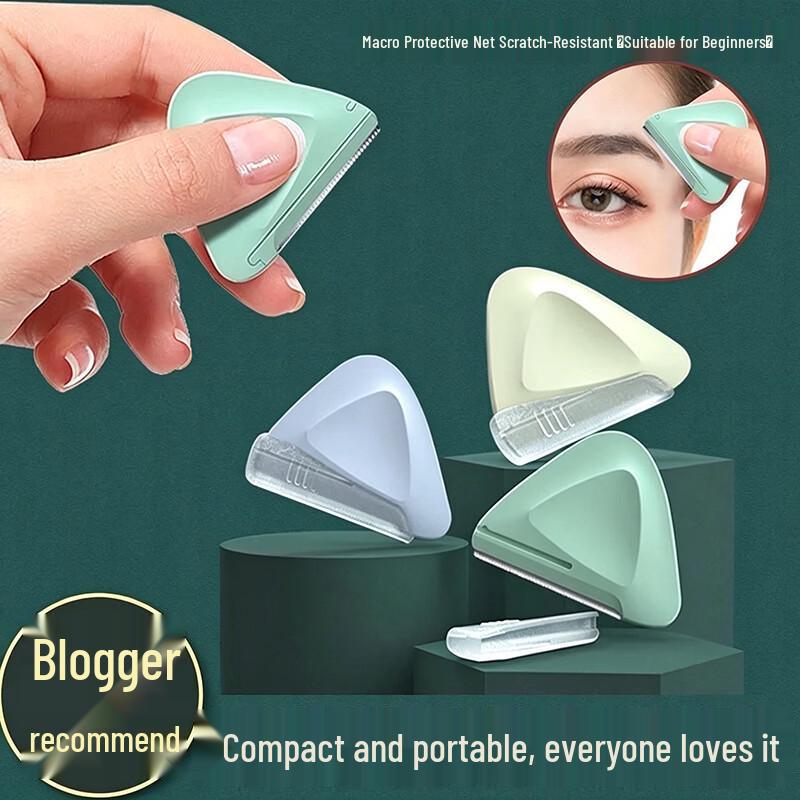 Portable Eyebrow Razor Set