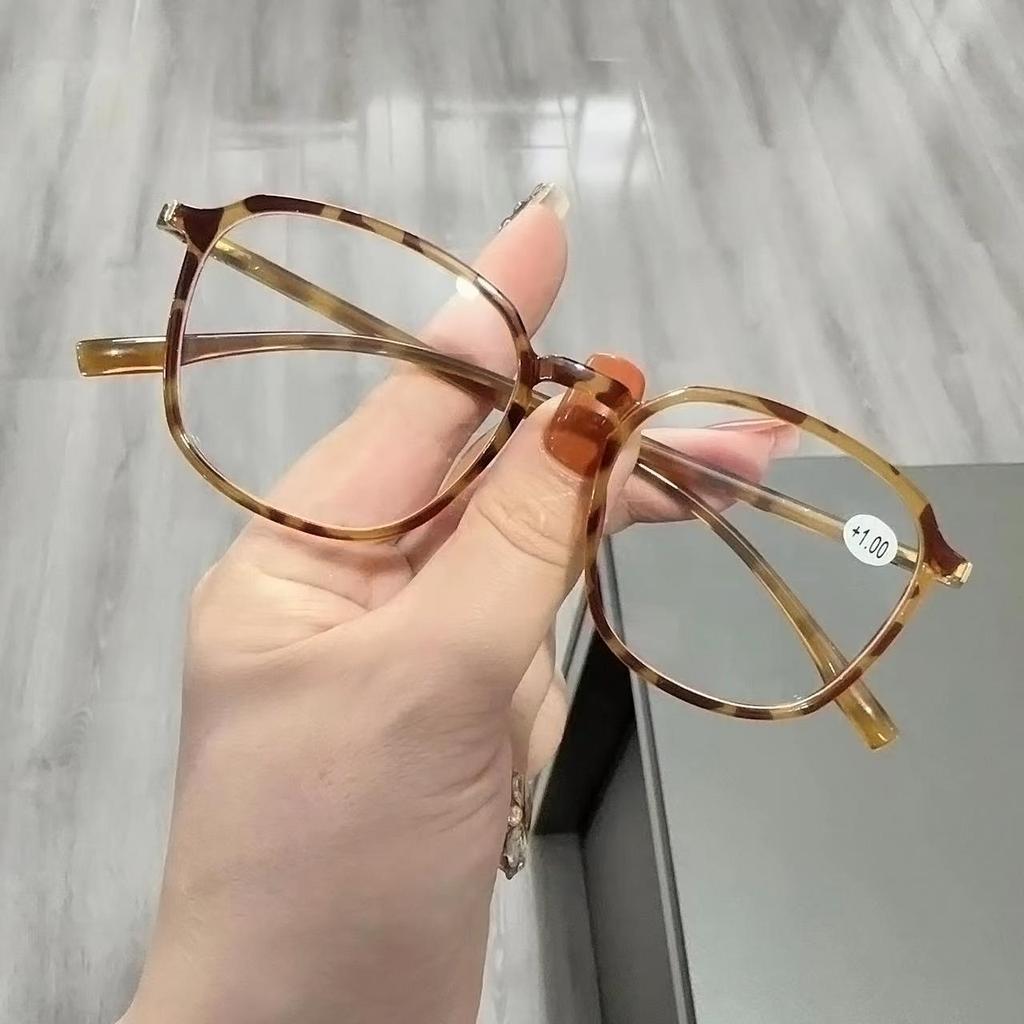 High-End Fashionable Ultra-Light Anti-Blue Light HD Reading Glasses for Middle-Aged and Elderly