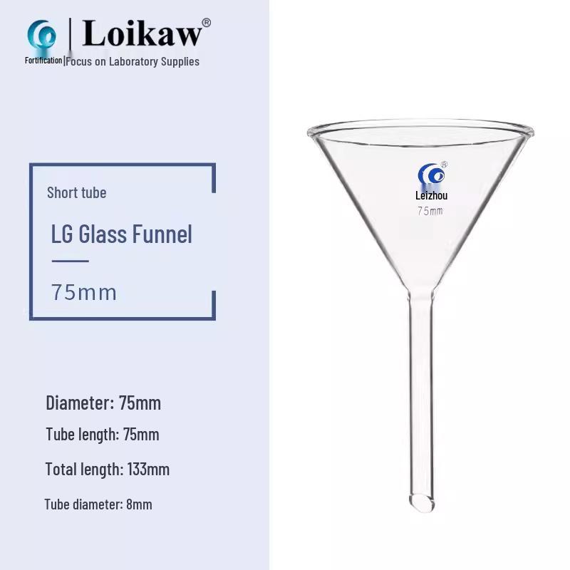 Borosilicate Glass Funnel 75mm