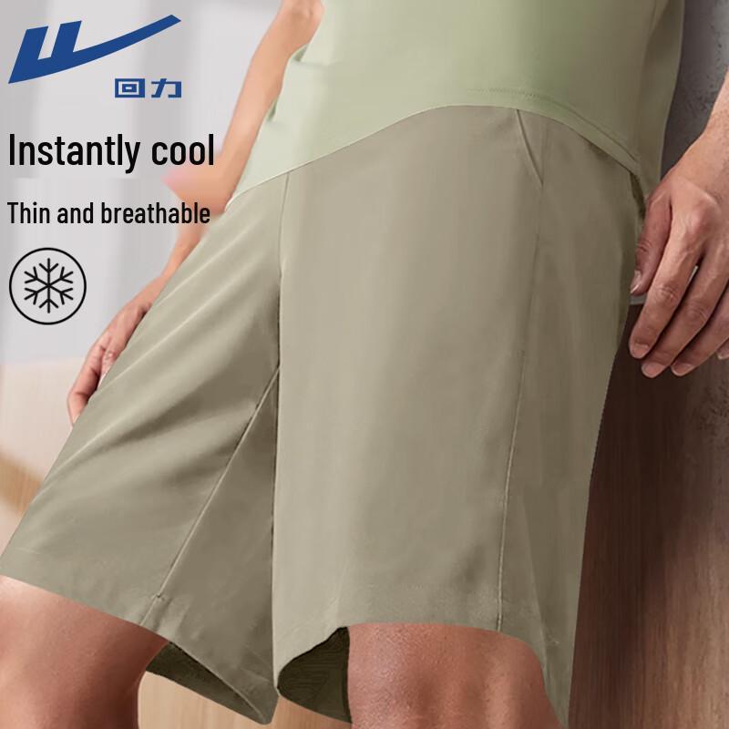 Warrior Men's Ice Silk Quick-Dry Casual Shorts