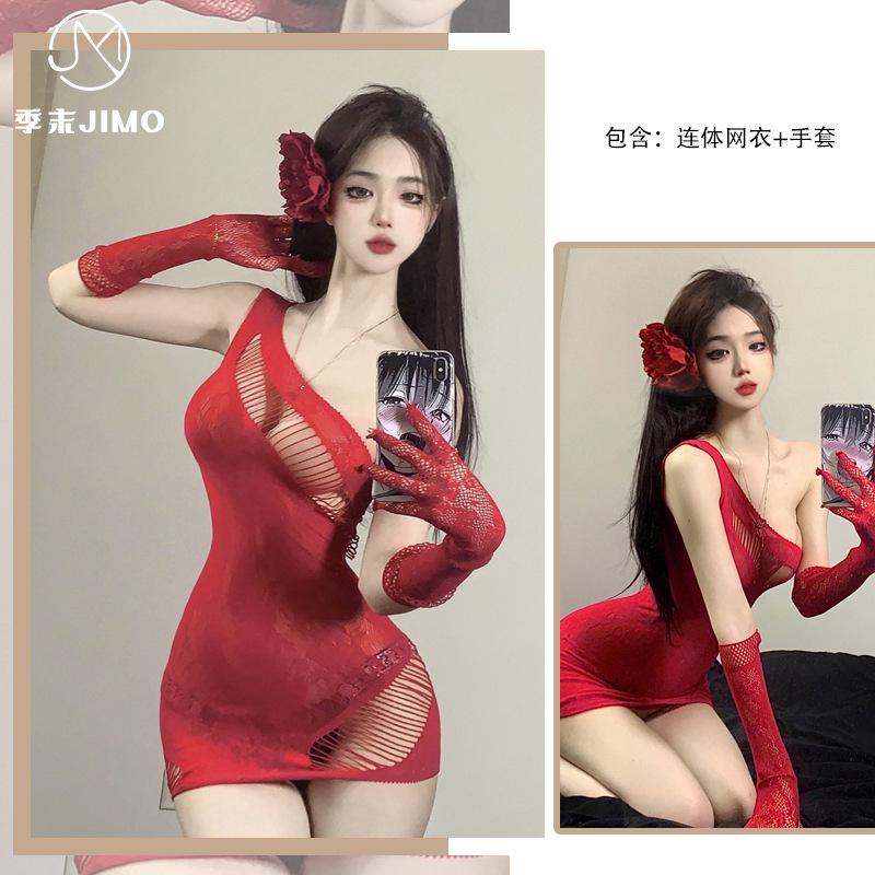Sex Underwear Mesh Butt Wrap Skirt Slant Shoulder Mesh Skirt One Body Red Butt Wrap Mesh Women