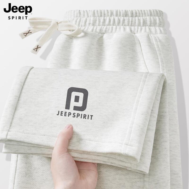 JEEP SPIRIT Men's Loose Fit Straight Leg Casual Sweatpants