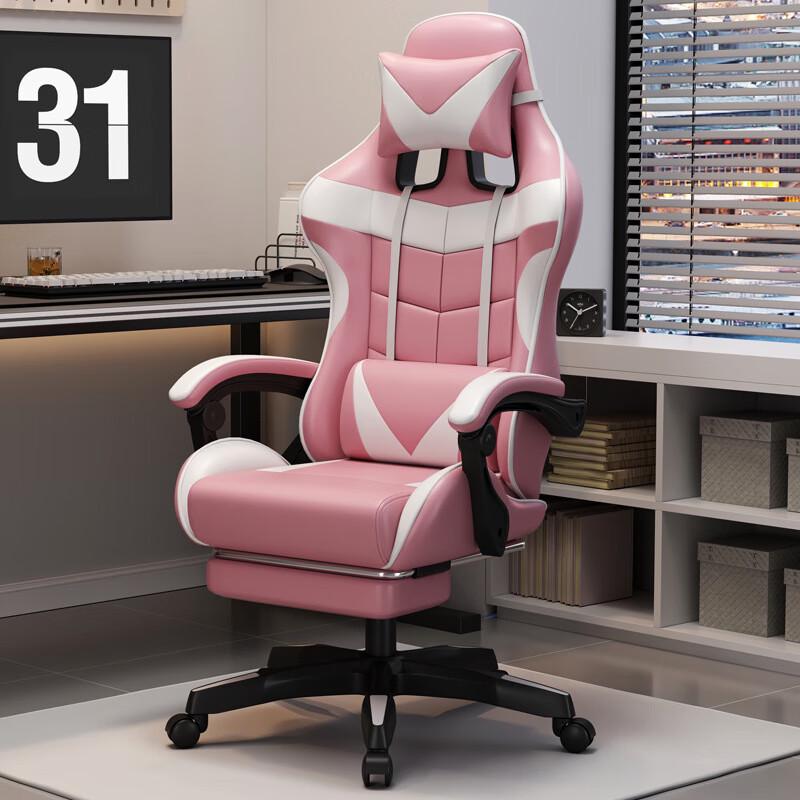 Ergonomic Gaming Chair with Footrest