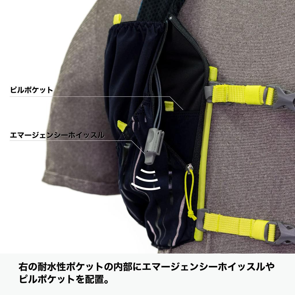 NATHAN Trinkweste Rucksack Pinnacle Serie (Herren) NS40260J Pinnacle 4L JP Schwarz Limette Hydration separat erhältlich XS Trailrunning Laufen