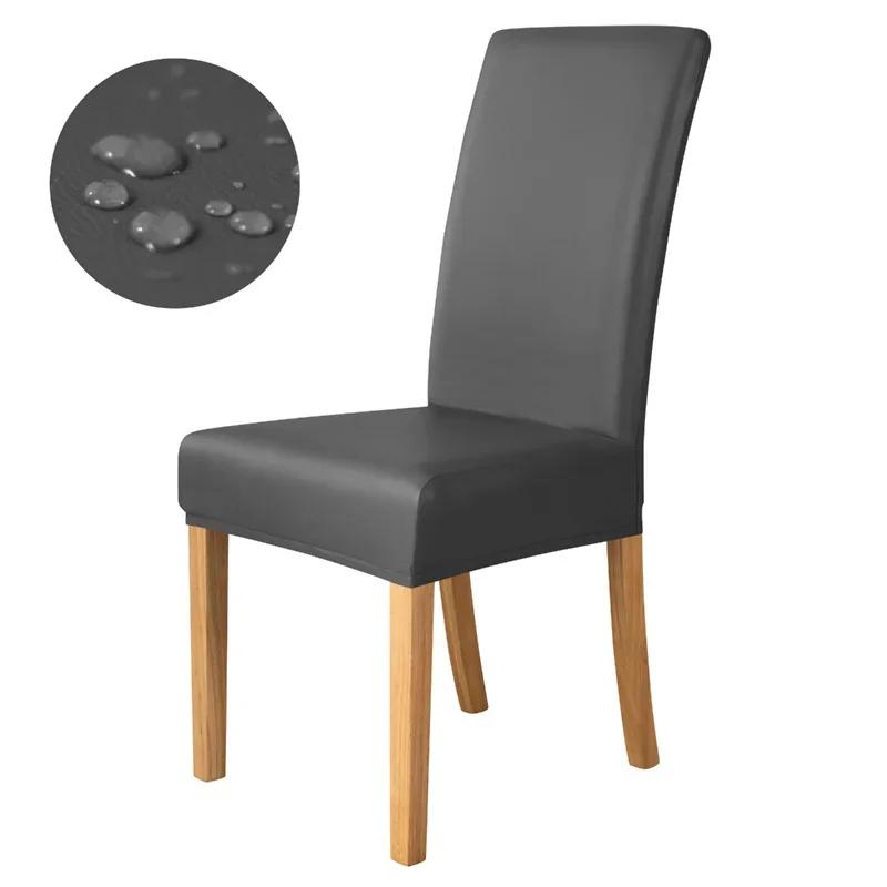 1/4pcs PU Leather Waterproof Dining Chair Covers Anti-dirty Stretch Chair Slipcover Chair Seat Protector for Living Room Kitchen