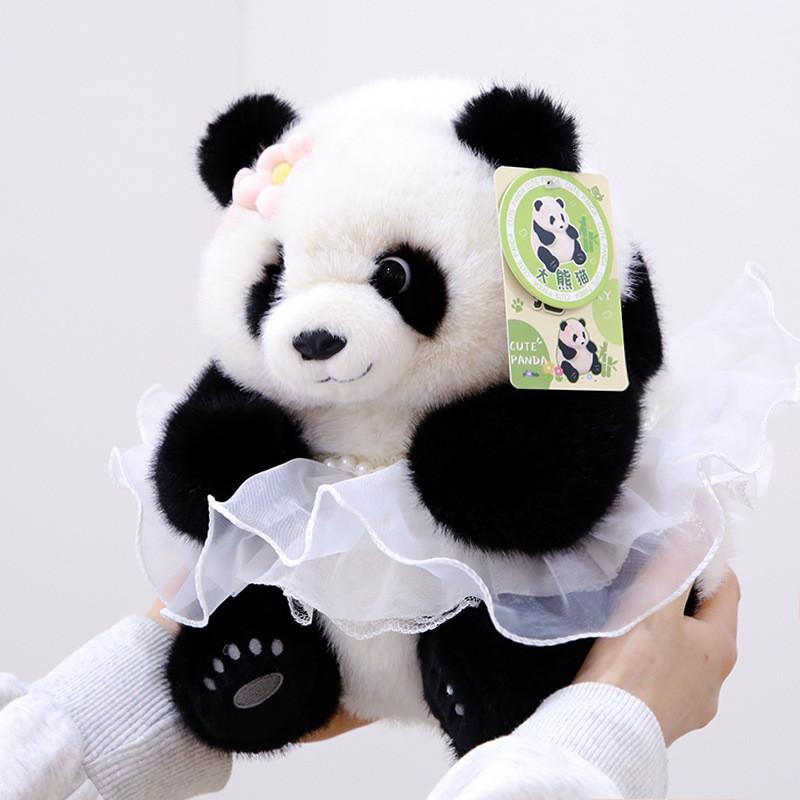 Adorable Plush Princess Panda Toy Ultra Soft Stuffed Animal Ideal Gift For Girlfriend