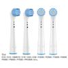 4 Stück Ersatzbürstenköpfe für Oral-B Universal Elektrische Zahnbürste Fit Advance Power/Pro Health Vitality Precision Clean